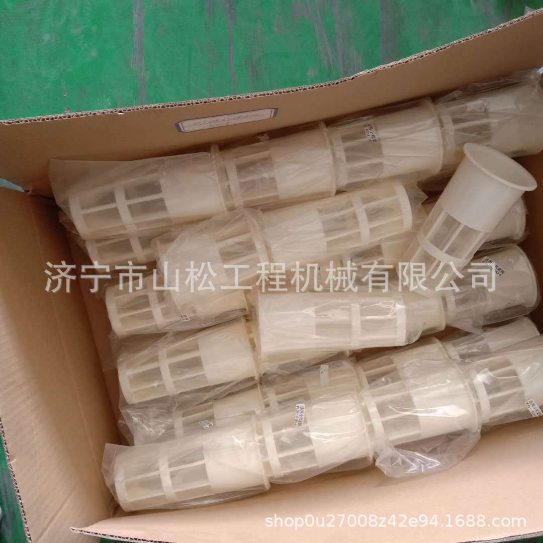 山推推土机TY160 SD16柴油箱滤网07056-18416然油箱滤网配件