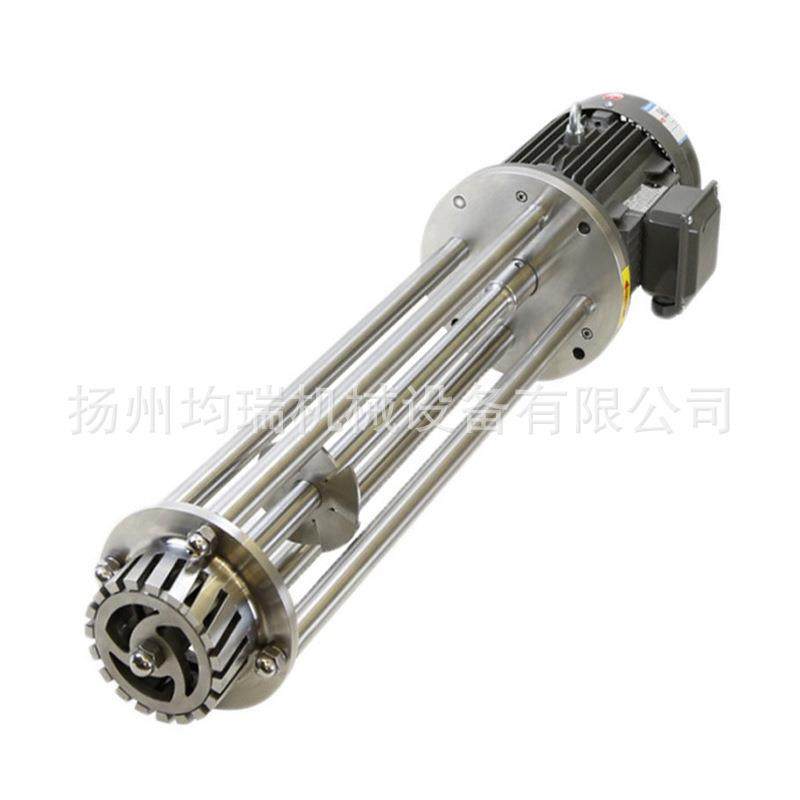 上剪切均质头，高剪切搅拌机，混合分散机，下均质乳化机,工业油品/胶粘/化学/实验室用品,其他实验室设备,淘宝优惠券,粉丝福利购,淘宝优惠卷