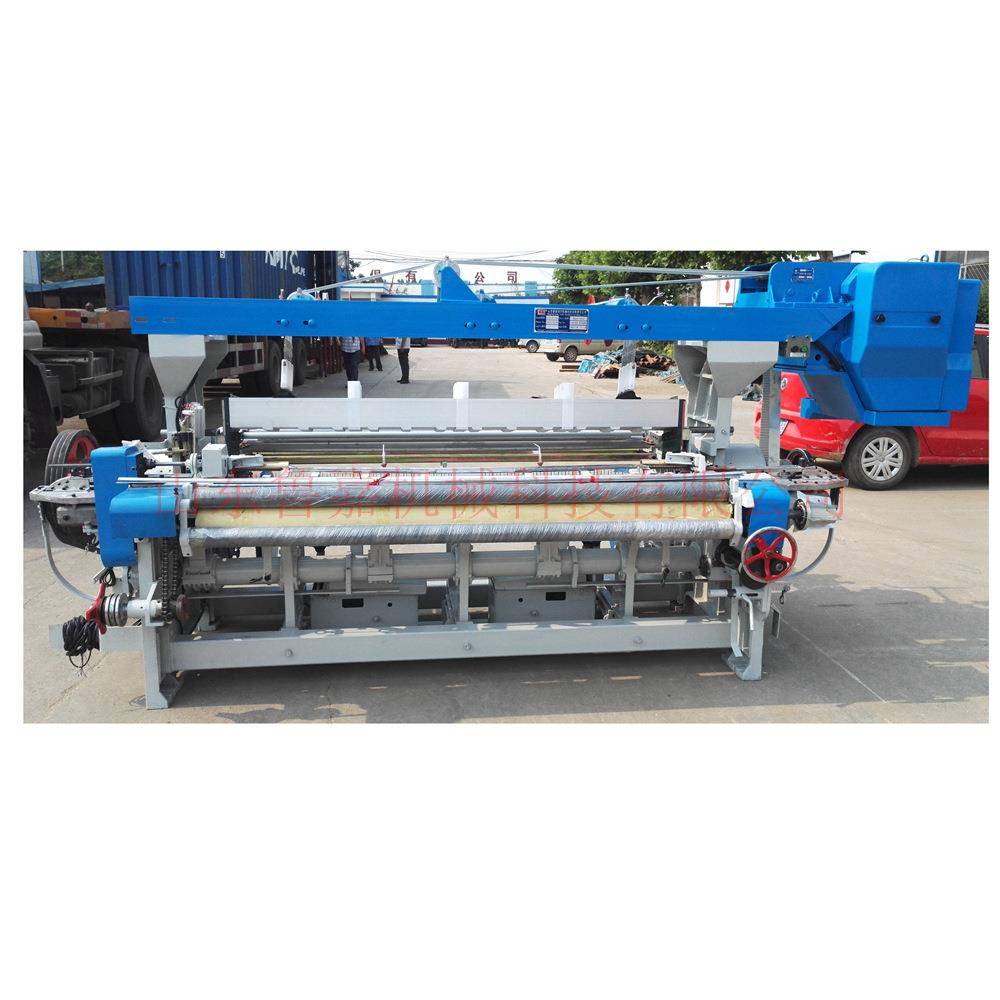 山东鲁嘉机械GA736剑杆织机织平纹斜纹厚重织物织布机帆布织机