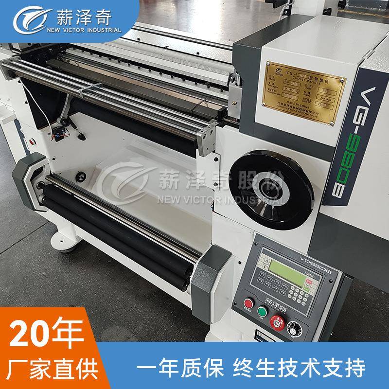 VG-980B型花式纱钩高速编织机钩编机特种纱线纺织机