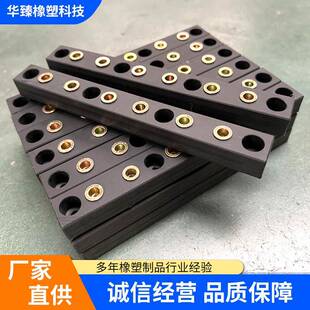 黑色尼龙加工件电子厂机械设备用减震垫块加石墨增强尼龙制品