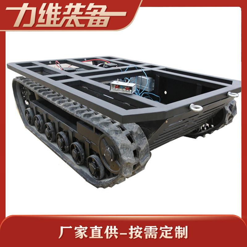 DP-ZW-180小型履带式底盘农业履带底盘可