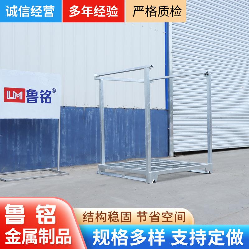 现货热浸锌巧固架供应重型仓储货架食品肉质冷库储存货架堆垛架