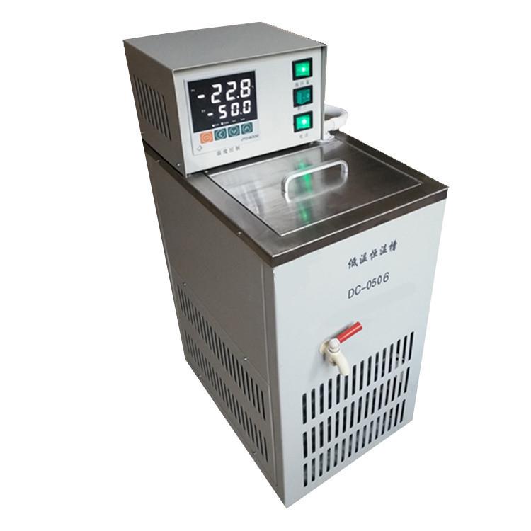 低温水浴锅冷却水循环机恒温循环箱低温槽DC低温恒温槽