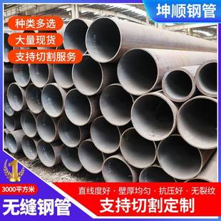 厂家供应P22合金管SA335P12高压锅炉铁管无缝核电热交换器