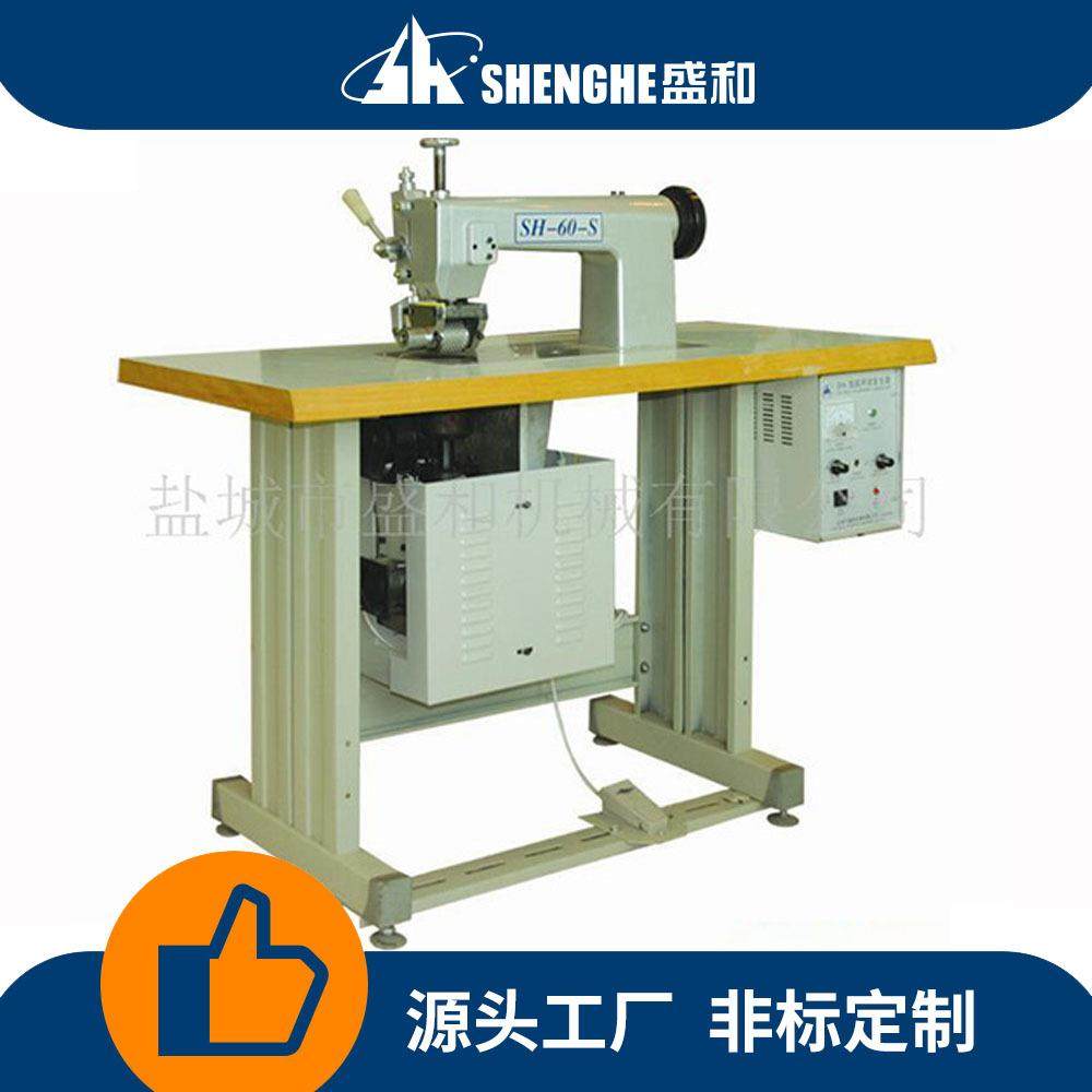 厂家供应超声波花边机皮革服装压花机塑料性薄膜无纺布压花机,文具电教/文化用品/商务用品,压花器,淘宝优惠券,粉丝福利购,淘宝优惠卷