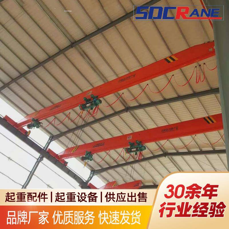 单梁起重机厂家直供室内外码头工业用5吨10吨单梁桥式起重机
