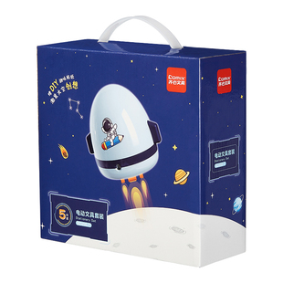 齐心电动文具套装含削笔机文具可作生日礼物铅笔玩具