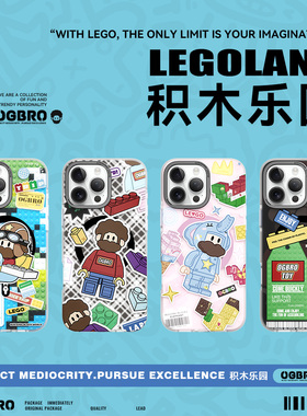 ogbro适用苹果16Pro手机壳iPhone16proamx新款15pm保护套14Pro磁吸镜头防摔原创卡通磨砂防指纹15p高级感外壳