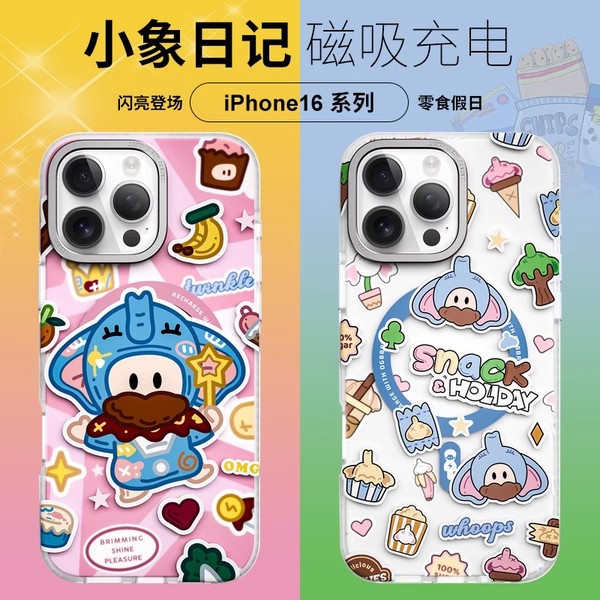 OGBRO手机壳适用于苹果16Pro手机壳iPhone16promax保护壳15pm镜头防摔磁吸套15pro全包个性女高级感潮牌外壳