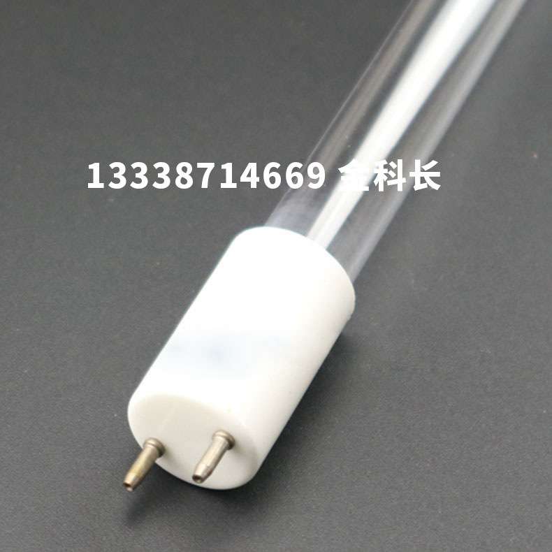 STERILIGHT S8RL