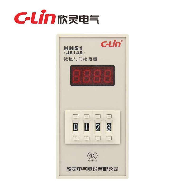 欣灵 HHS1(JS14S)时间继电器 通电延时 四位显示时间控制器AC220V