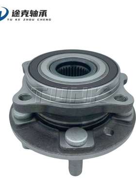 LR090515 T2H3714轮毂单元轴承适用于路虎揽胜星脉 捷豹前轮轴头