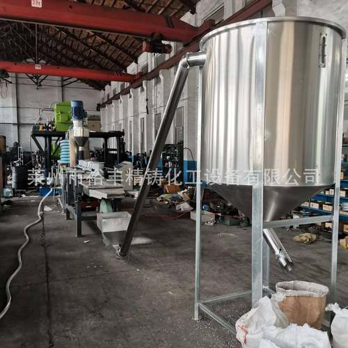 厂家供应热熔胶水下成套造粒设备EVA封边热熔胶水下造粒机