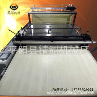 厂家直供自动上料横切机无纺布纸张不干胶珍珠棉横向裁切机