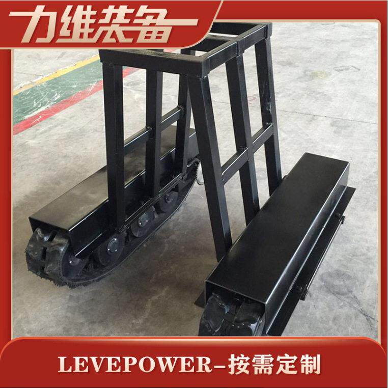 厂家供应DP-WJP-180小型履带式底盘量大从优电动运输橡胶底盘
