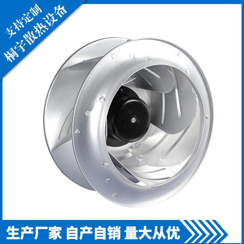 厂家直销机柜散热PI2E355170UB2M后倾离心风机