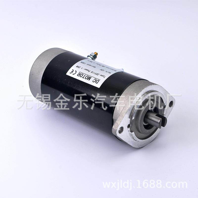 液压直流永磁电机叉车12V24V1.2W48V60V0.8W厂家直销