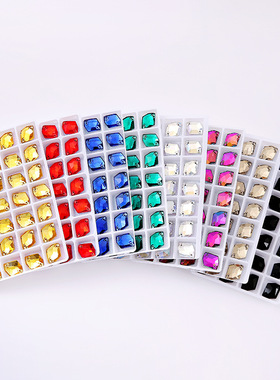 13x17mmK9高档异形手缝钻平底双孔玻璃水钻婚纱鞋子包包等DIY水钻