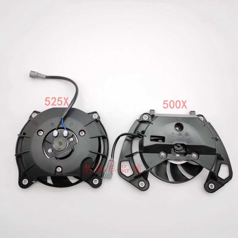 适用于珠峰凯越500X摩托车散热器风扇 凯越52W5X水箱风扇