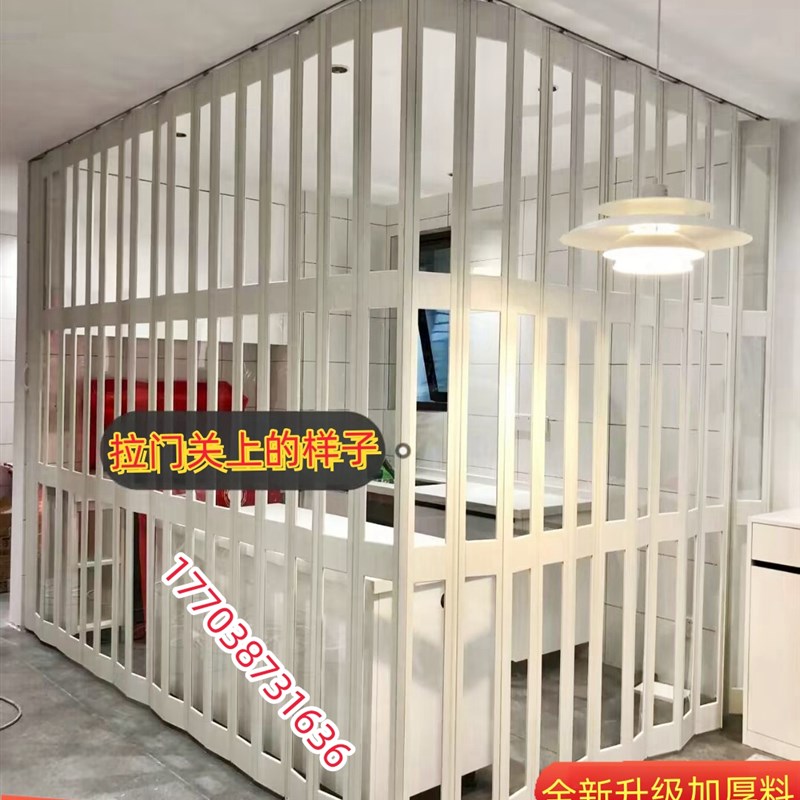 弧形推拉折叠门厨房吊轨道推拉门pvc卧室家用简S易卫生间隔断转角