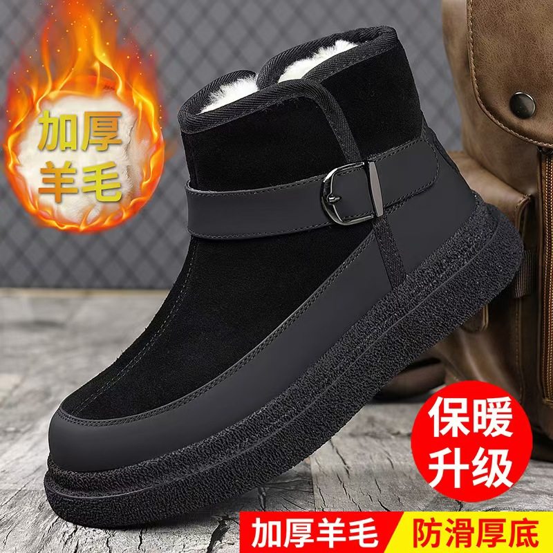 冬季男靴雪地靴加绒保暖休闲棉鞋