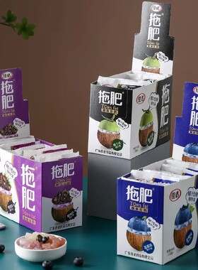 拖肥佳达新款怀旧零食15袋*60g肥盒装椰果饮料08090后