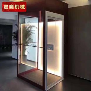 家用电梯液压小型二三层电动升降台观光电梯室内小型阁楼别墅电梯
