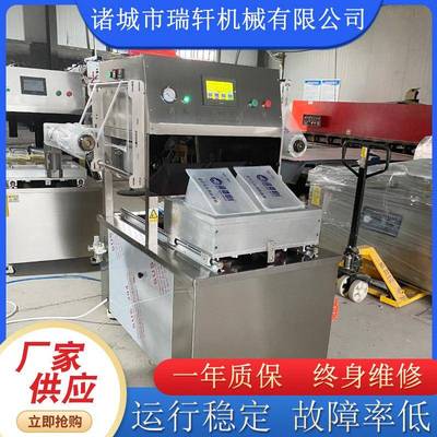 梭子蟹充氧打包机器活虾蟹自动包装机海鲜水产真空包装全自动
