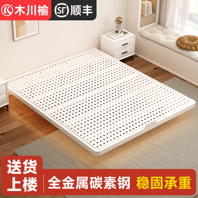 铁艺床碳素钢悬浮床现代简约双人床家用无床头小户型加粗加厚铁床