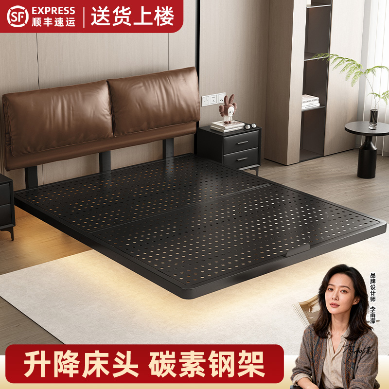 悬浮床铁艺床双人床单人床家用现代简约碳素钢床架排骨架铁架铁床