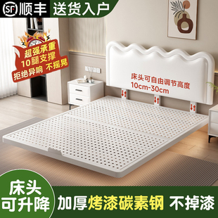 悬浮铁艺床洞洞板排骨架床加粗加厚碳素钢架床主卧轻奢双人铁架床