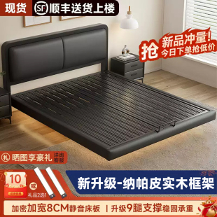 悬浮床双人床1.5米小户型悬空铁架床1.8出租屋家用加粗加厚铁艺床