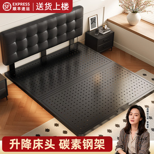 华夫格铁艺床可调节碳素钢床意式2025新款不锈钢铁艺悬浮床真皮床