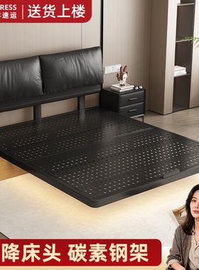 悬浮床铁艺床双人床单人床家用现代简约碳素钢床架排骨架铁架铁床