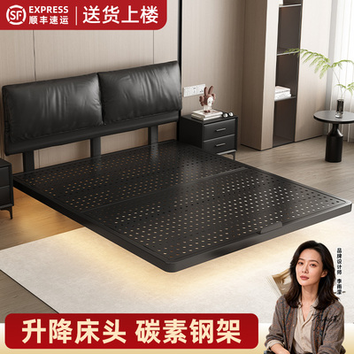 悬浮床铁艺床双人床单人床家用现代简约碳素钢床架排骨架铁架铁床