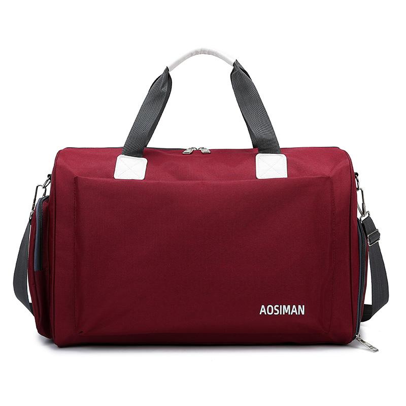 AIQIU箱包旅行包大容量健身包