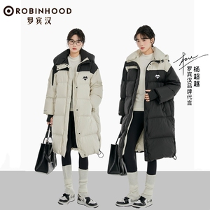 罗宾汉时尚2024经典白鸭绒羽绒服