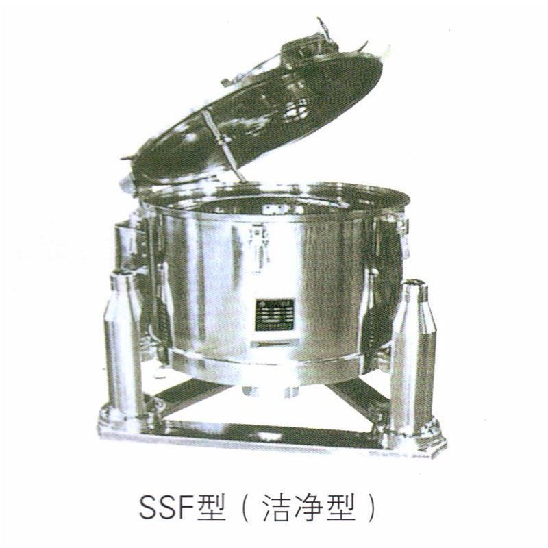 三足离心机厂家供应SSF三足式直连式上部卸料离心机(洁净型）