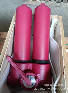 不锈钢过滤器RFDBN/HC330DAL10C1.X嘉硕环保