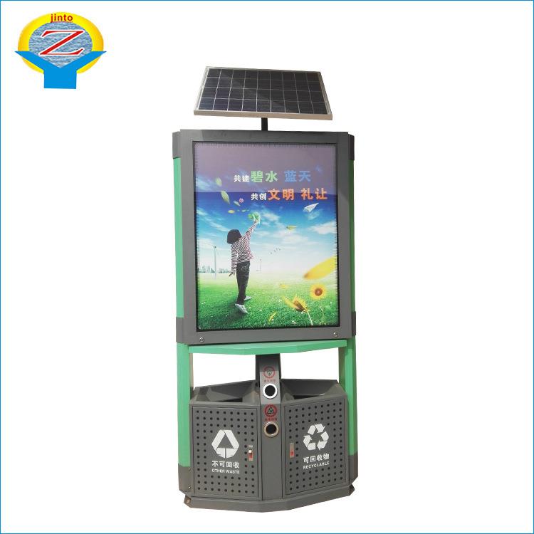 户外led灯广告桶太阳能广告灯箱垃圾桶商业街大屏广告位垃圾桶