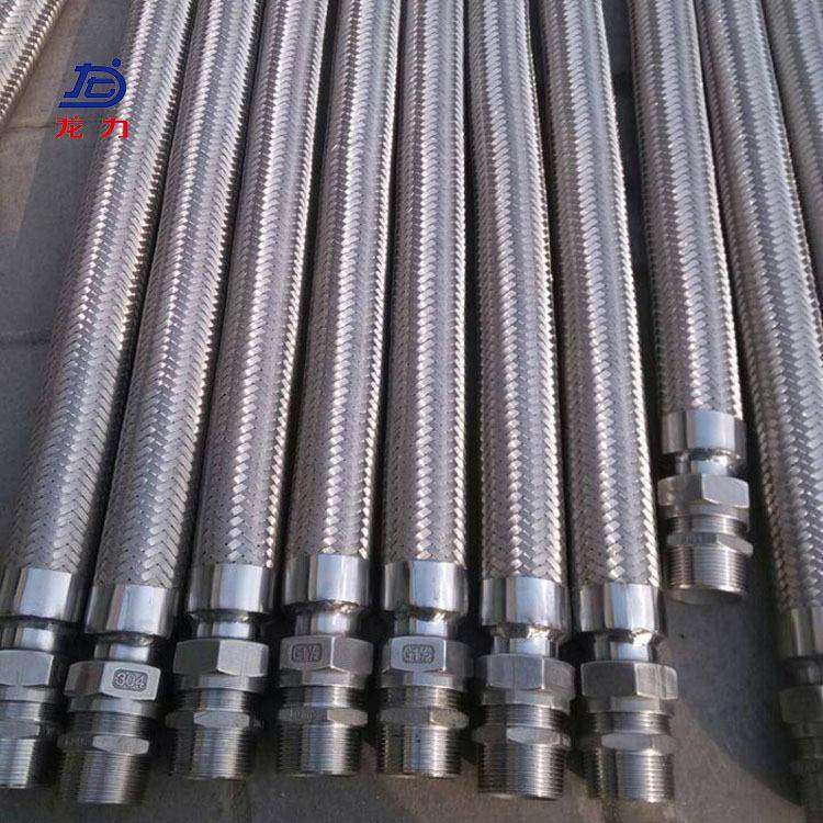 不锈钢波纹管304卡箍式快装接头酒厂专用编织网金属软管
