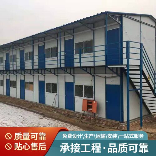 承接工地临建房项目建筑工地办公活动板房工人宿舍K式活动板房