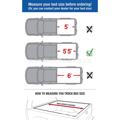 L FO硬RD三折车后盖车床垫挡风防尘防雨车盖垫尾箱垫5英尺