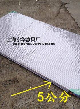 供应5公分纯棕床垫椰棕硬床垫薄棕榈垫