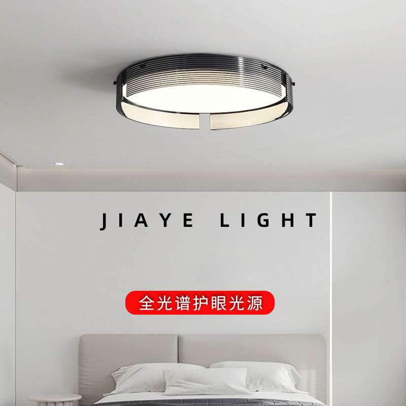 意式轻奢全铜吸顶灯创意设计师书房餐厅卧室灯新款圆形玻璃极简灯