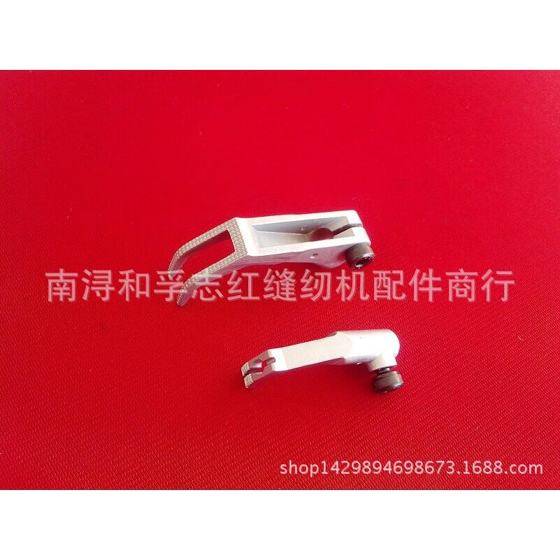 367压脚KP367-N081内外压脚