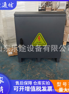 室外A8电池柜 户外防雨机柜 12V100Ah铅酸电池柜落地式直通风设备