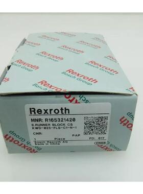 REXROTHR165321420滑块KWD-025-FLS-C1-N-1低预紧，无滚珠链