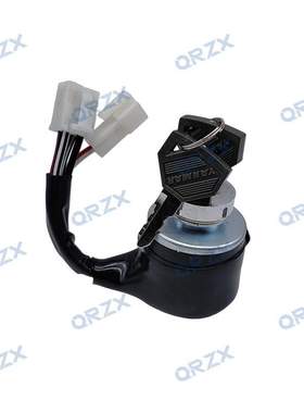 挖机洋马YANMAR/FX20 20D 22 22D 24 24D 26点火开关194215-52110